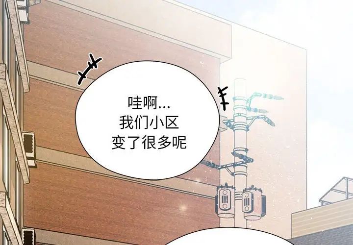 第3頁