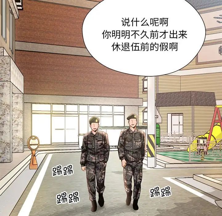 第4頁