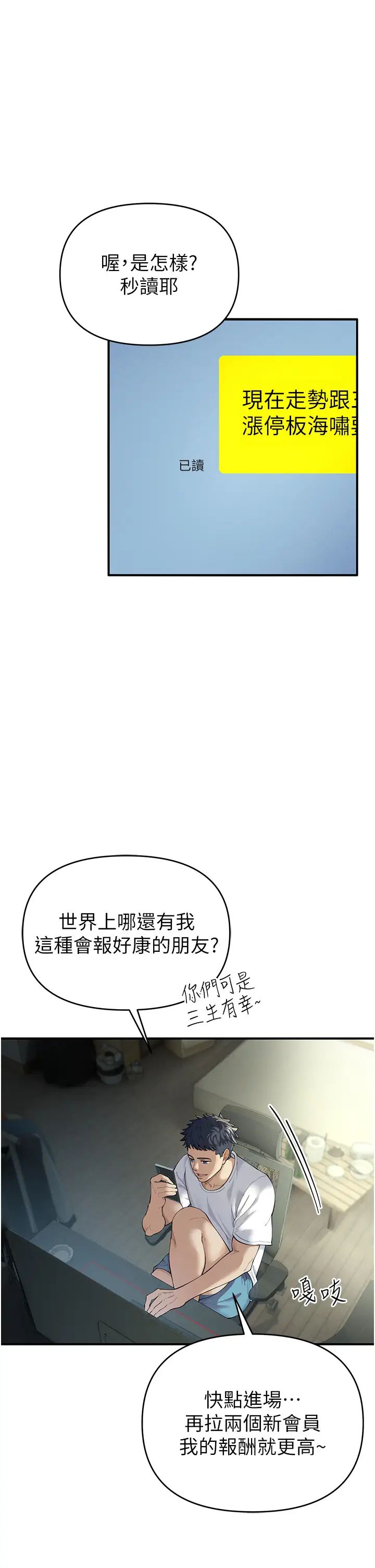 第5頁