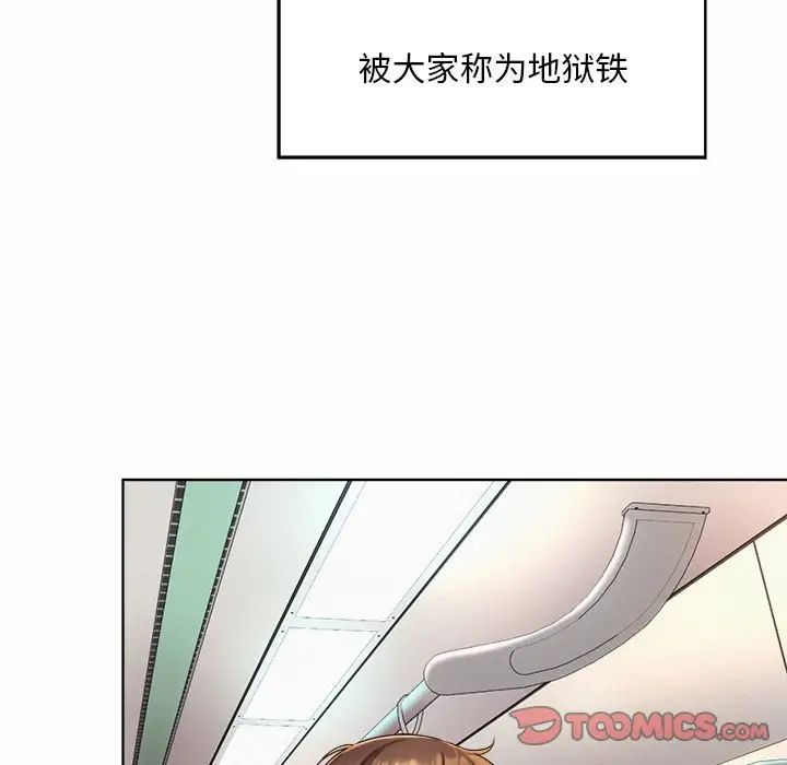 第4頁
