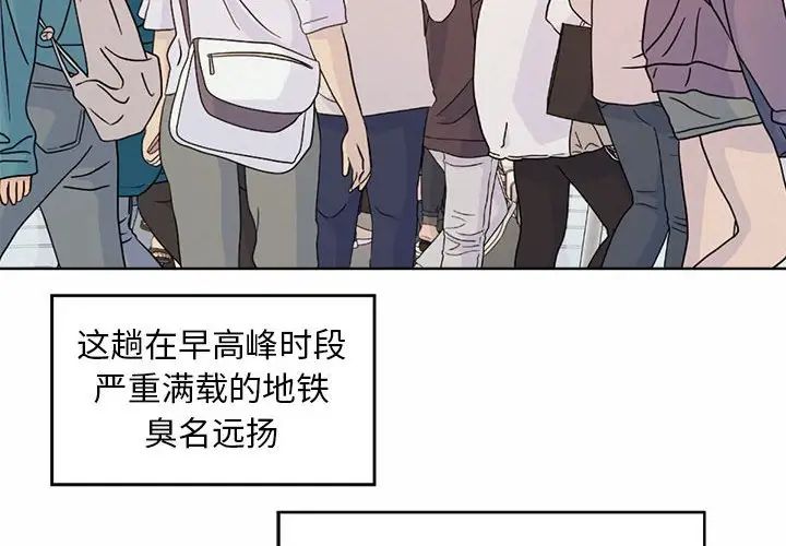 第3頁