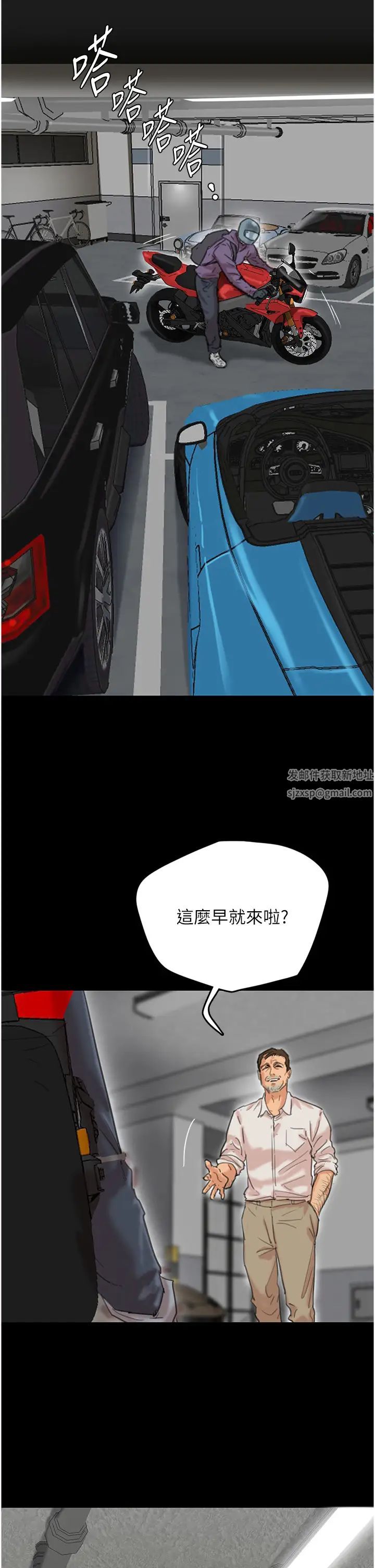 第4頁