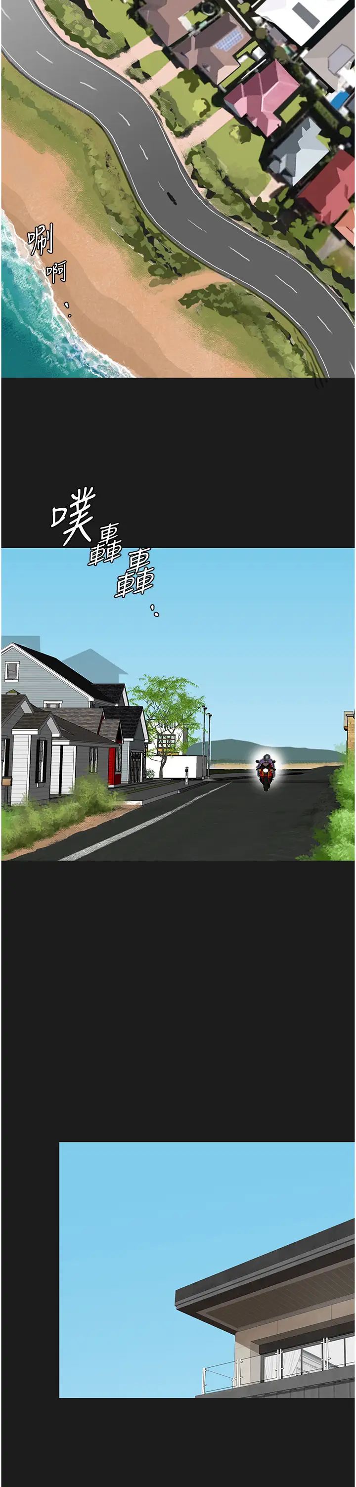 第3頁