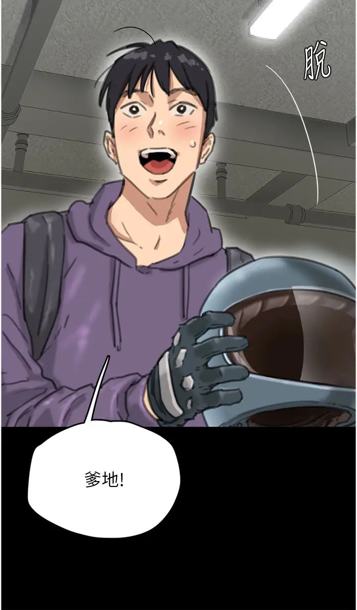 第5頁