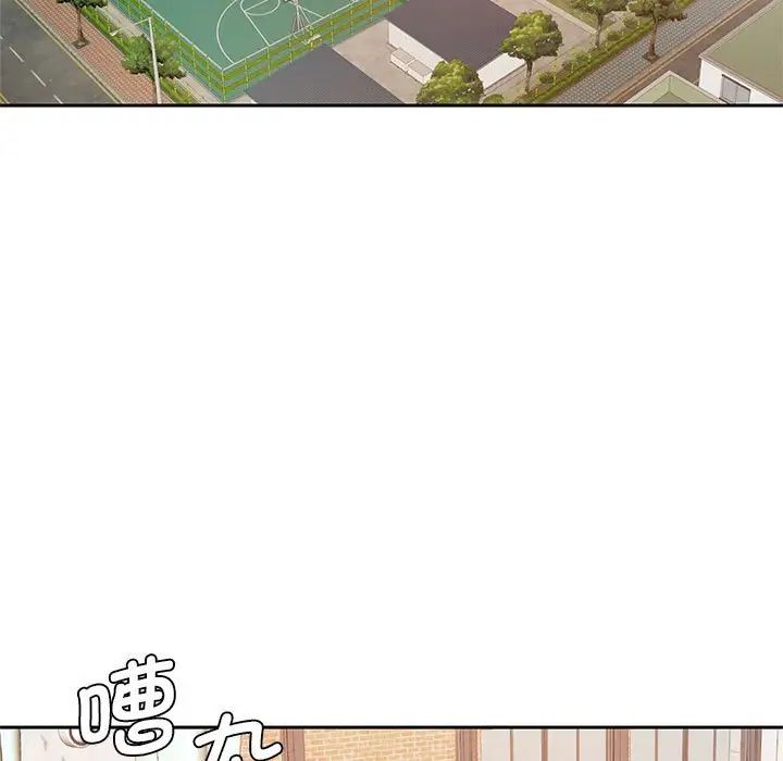 第4頁