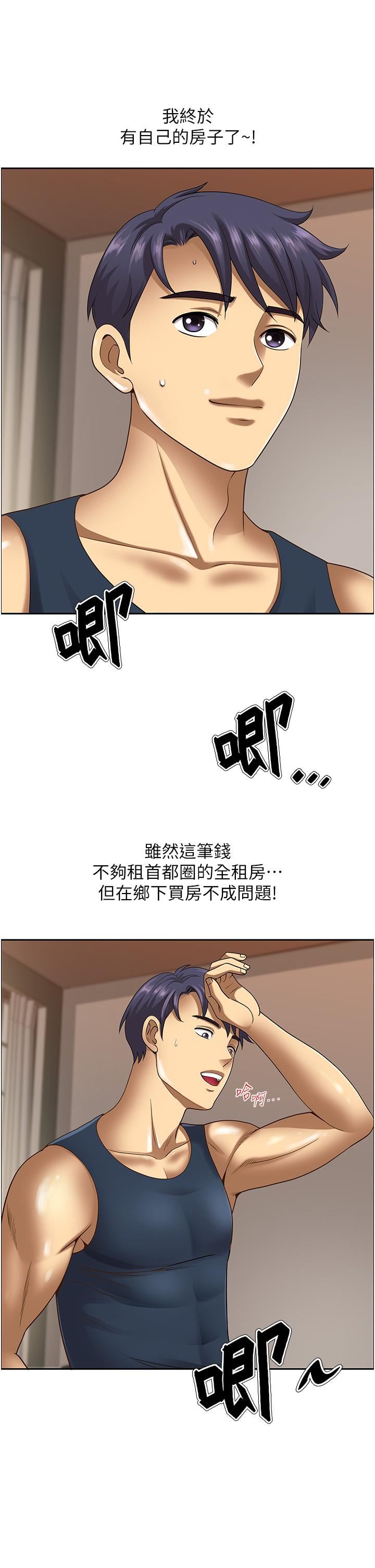 第2頁