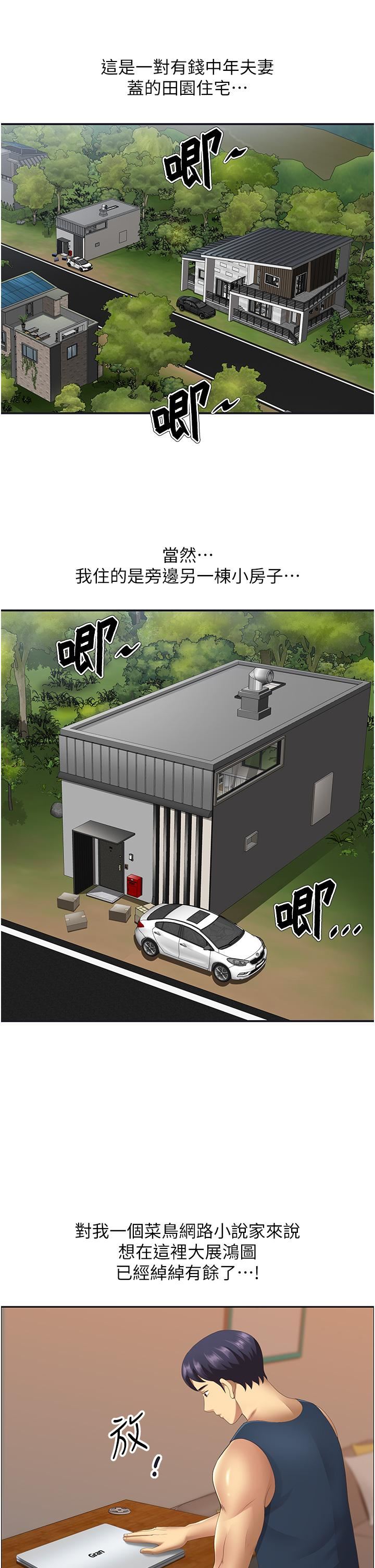 第4頁