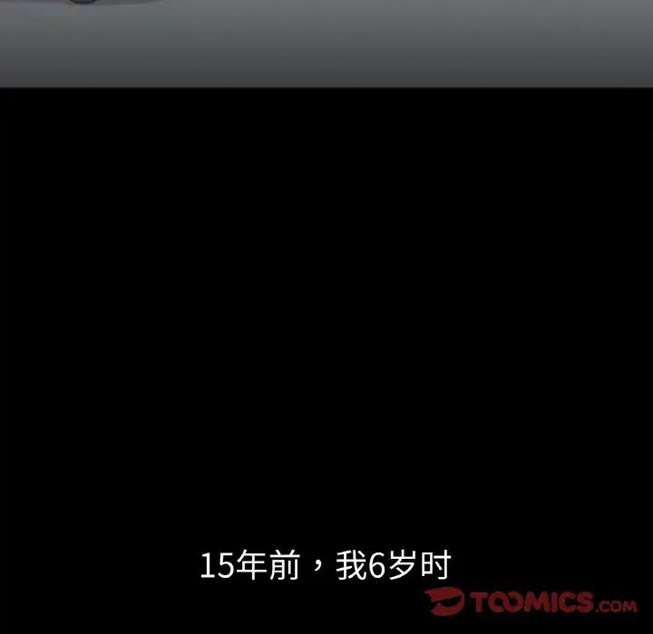第4頁