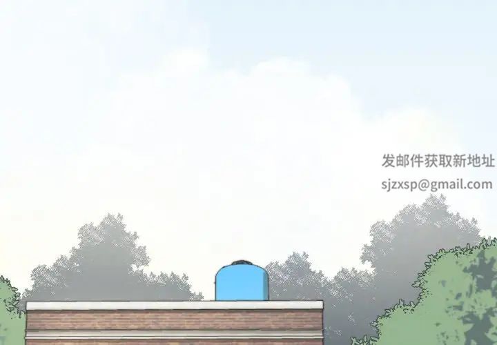 第2頁