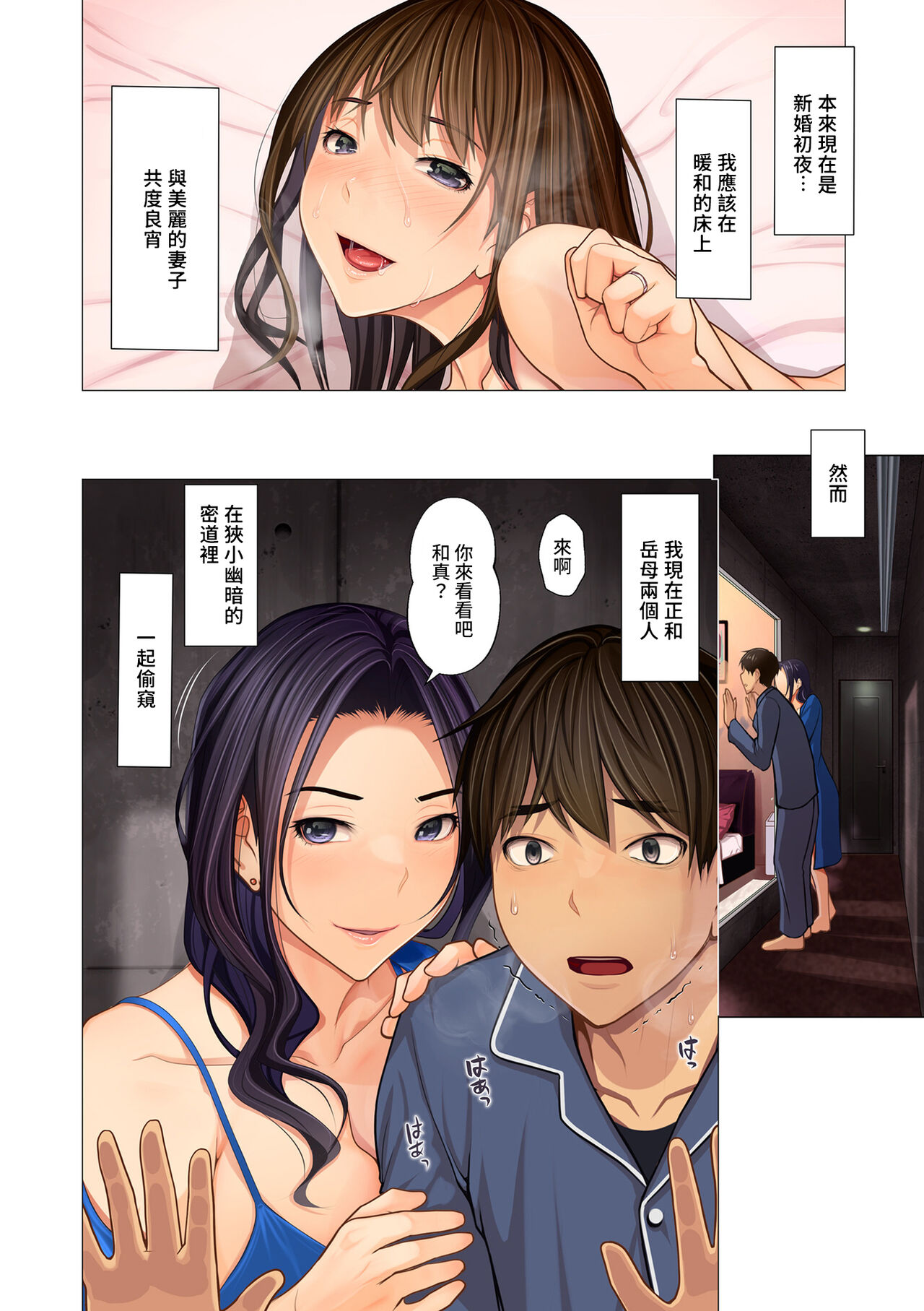 第1頁
