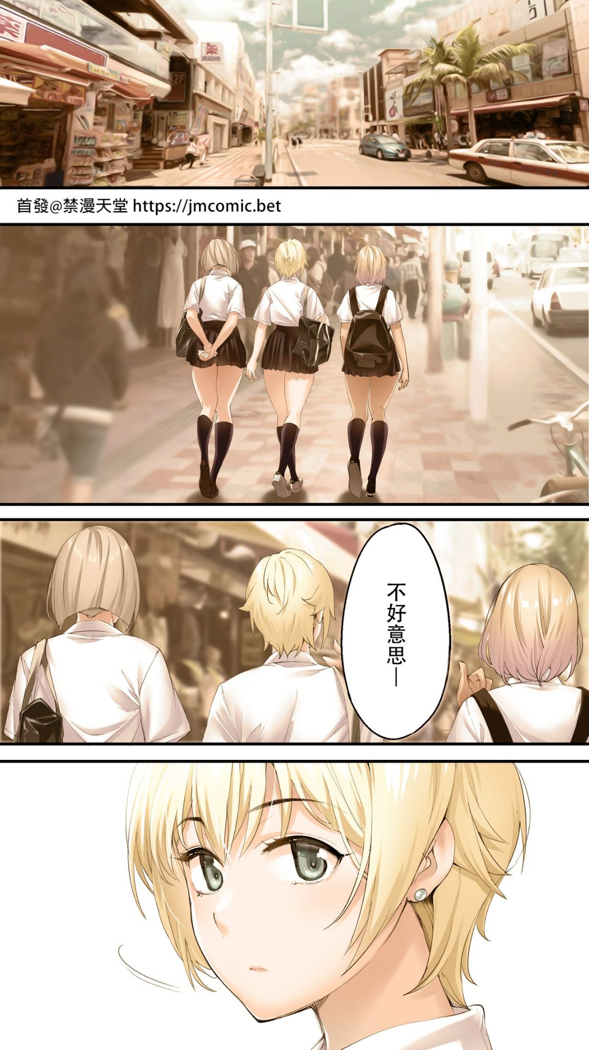 第1頁