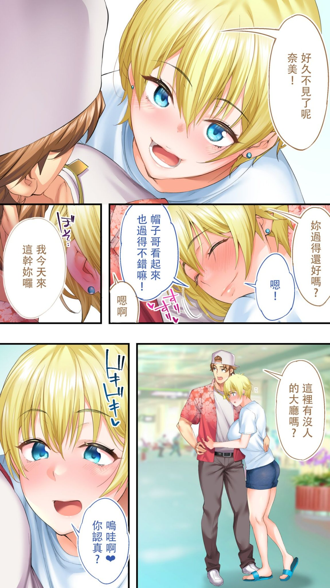 第5頁