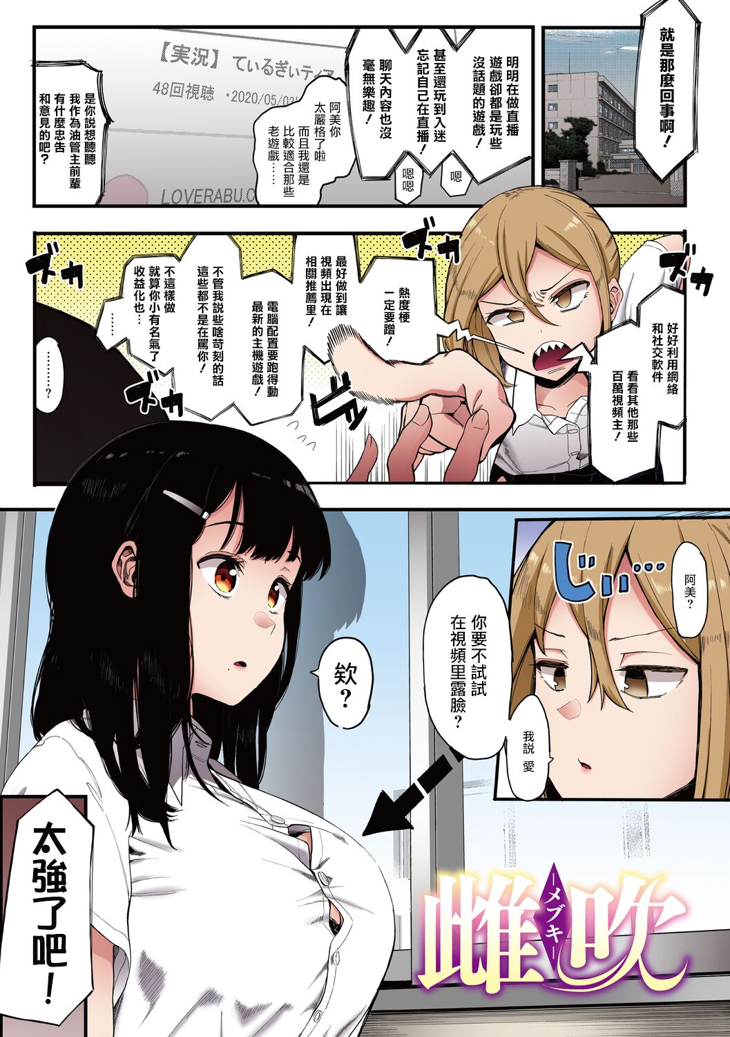 第2頁