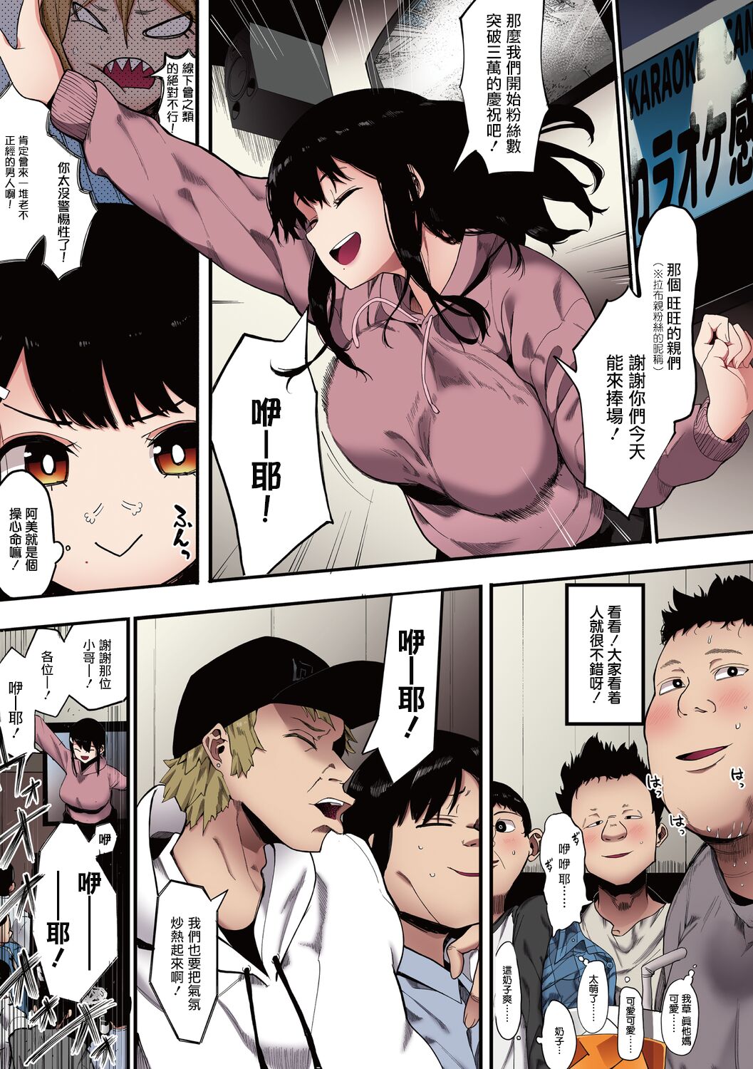 第4頁