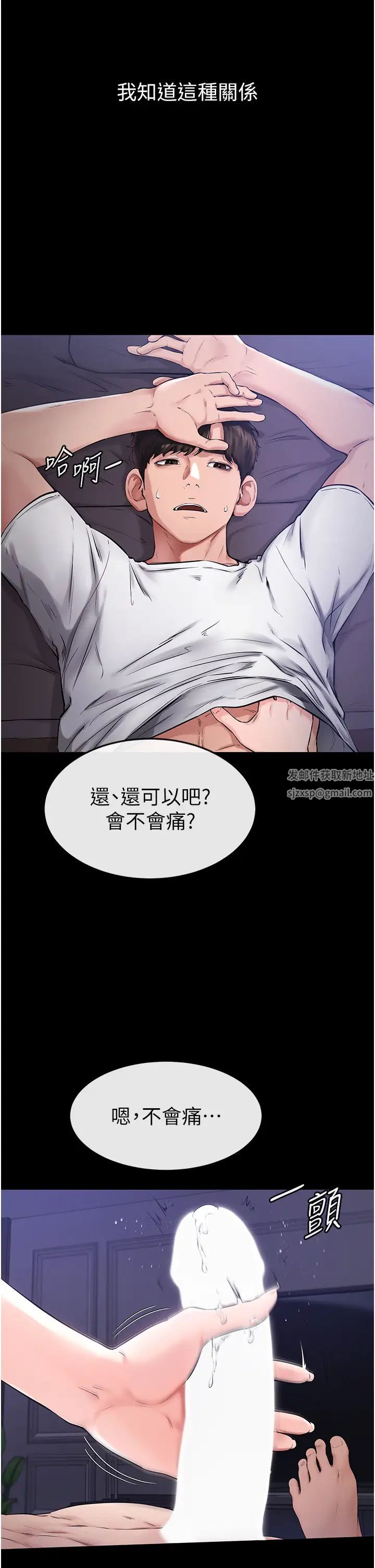 第1頁