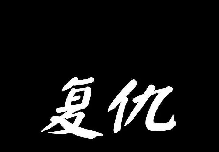 第2頁