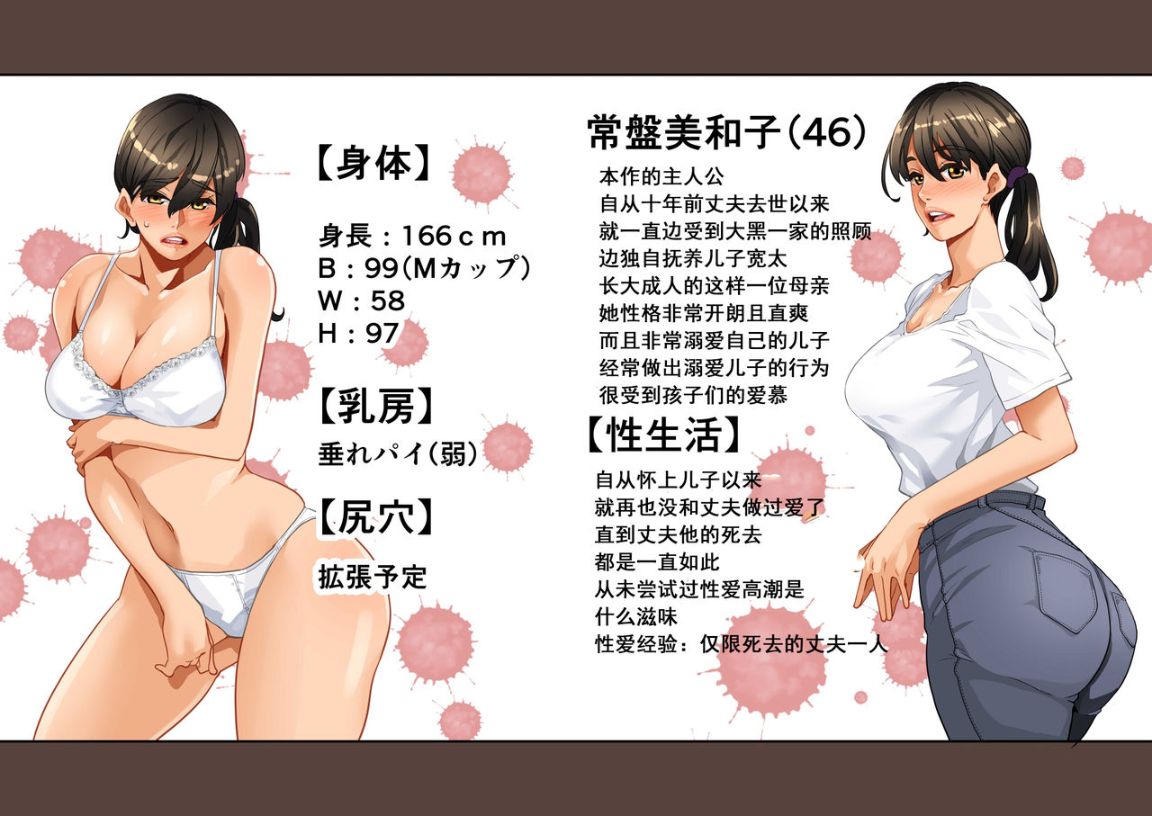 第4頁