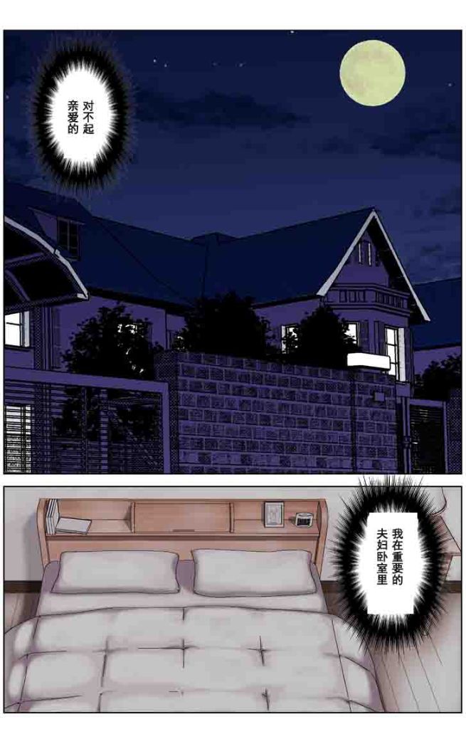 第2頁