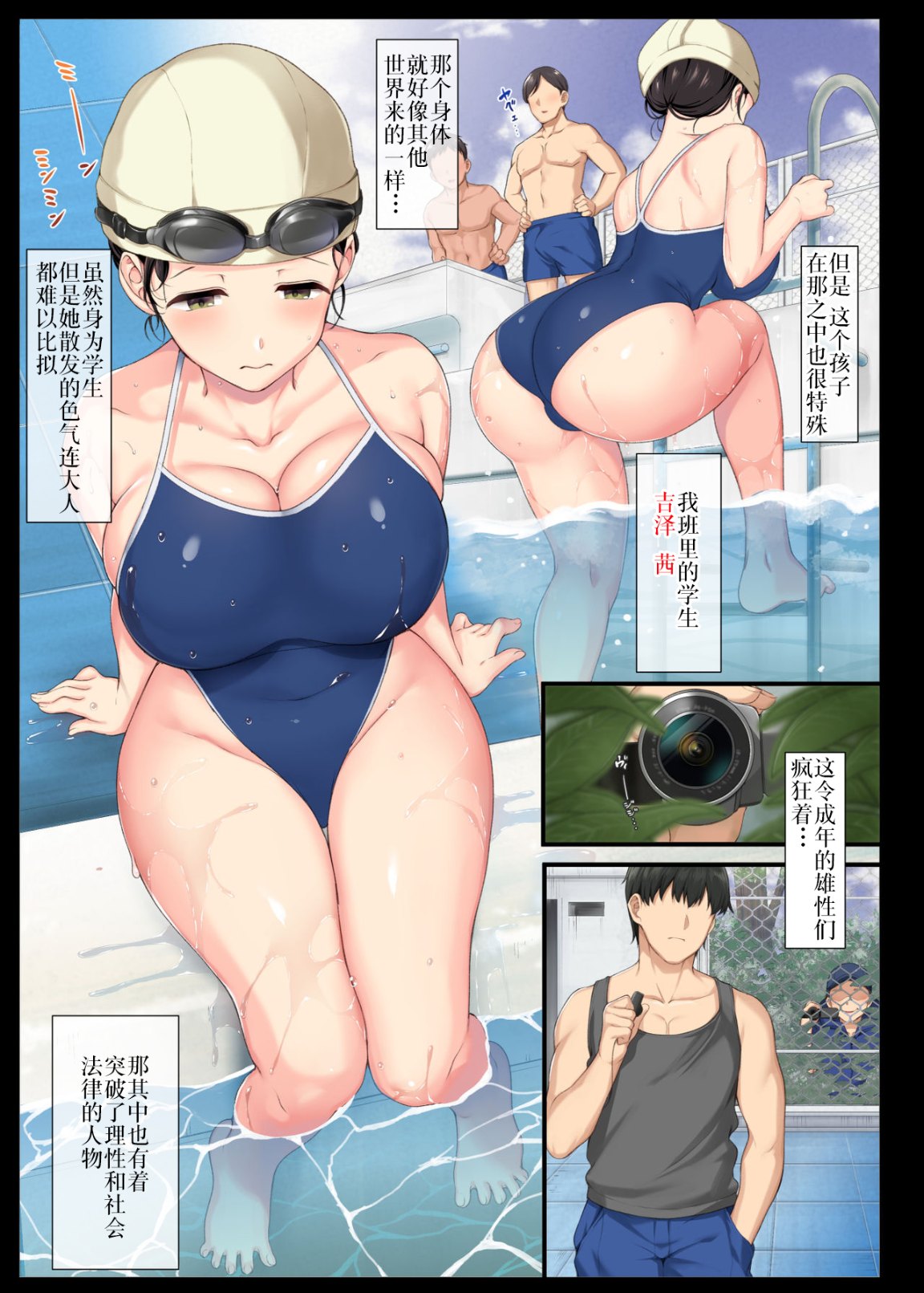 第4頁