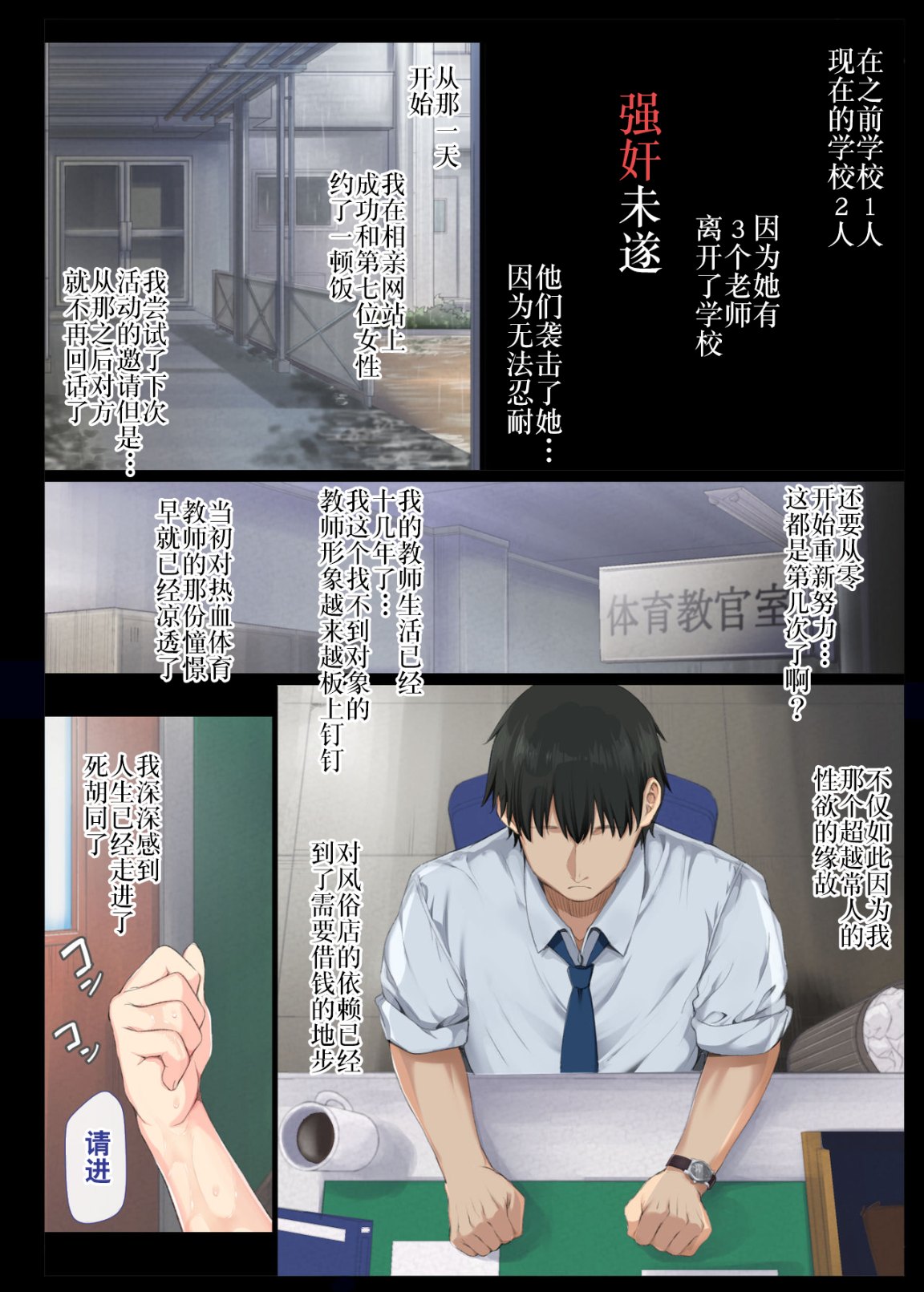 第5頁