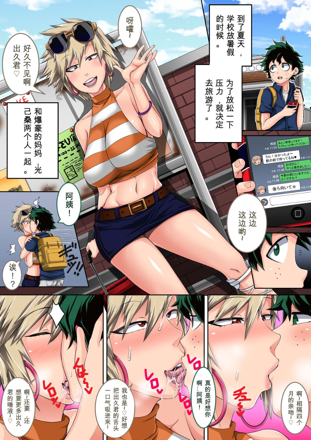 第1頁