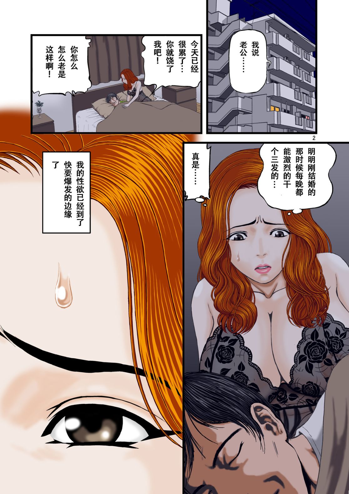 第1頁