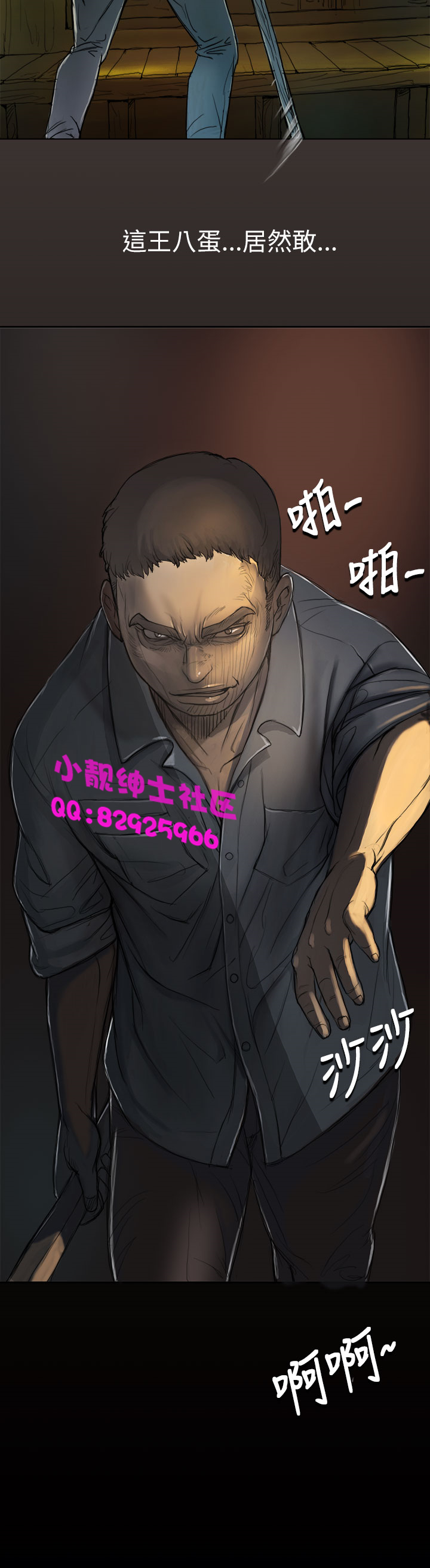 第1頁