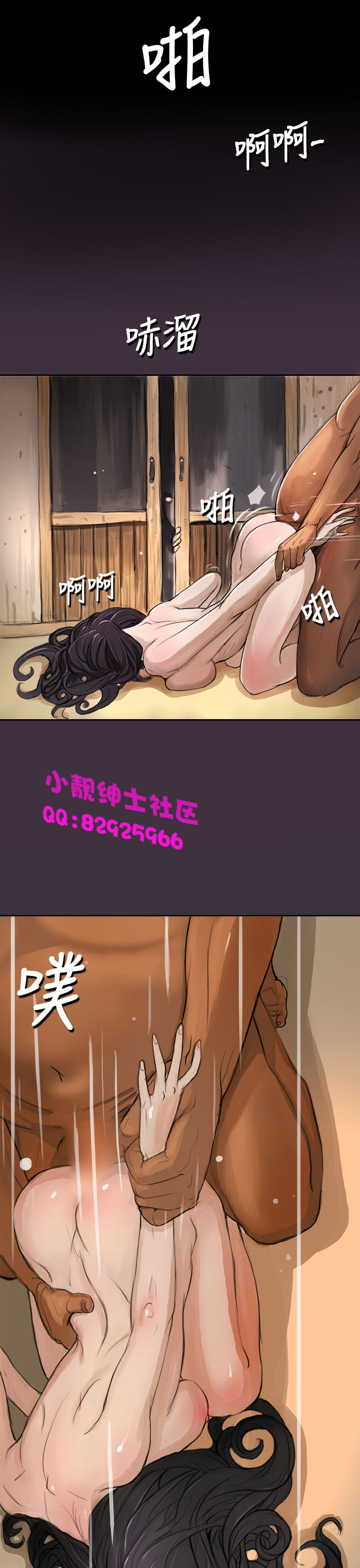 第2頁