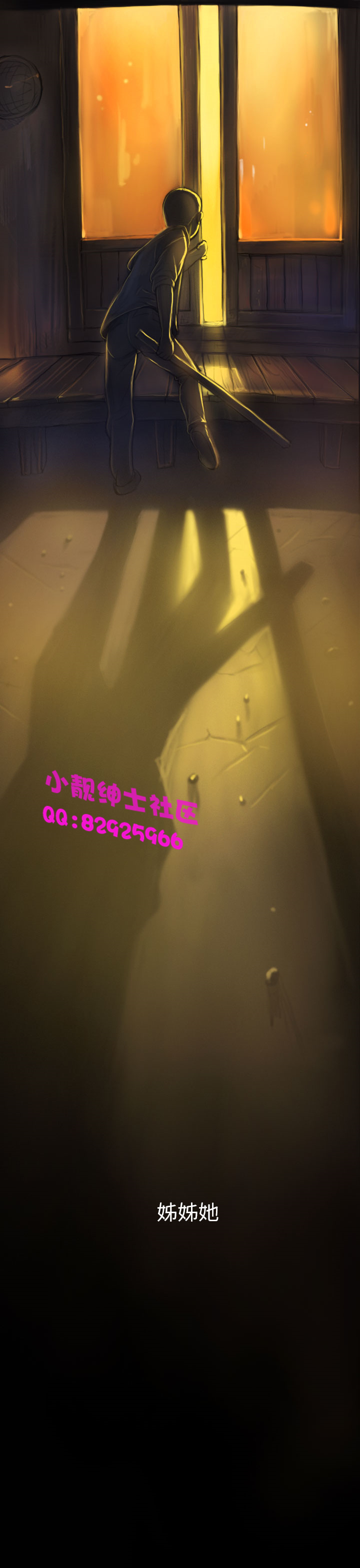 第5頁