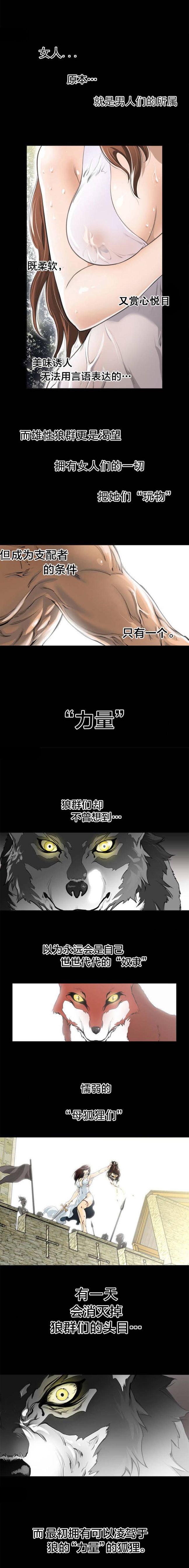 第1頁