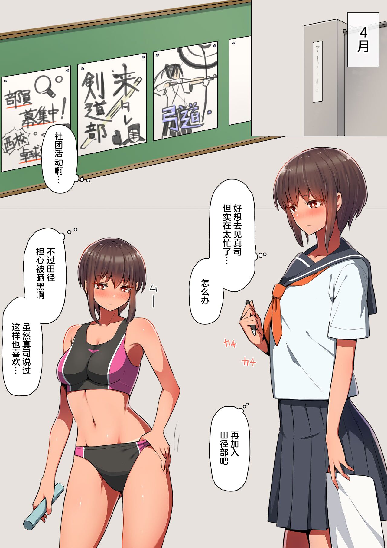 第5頁