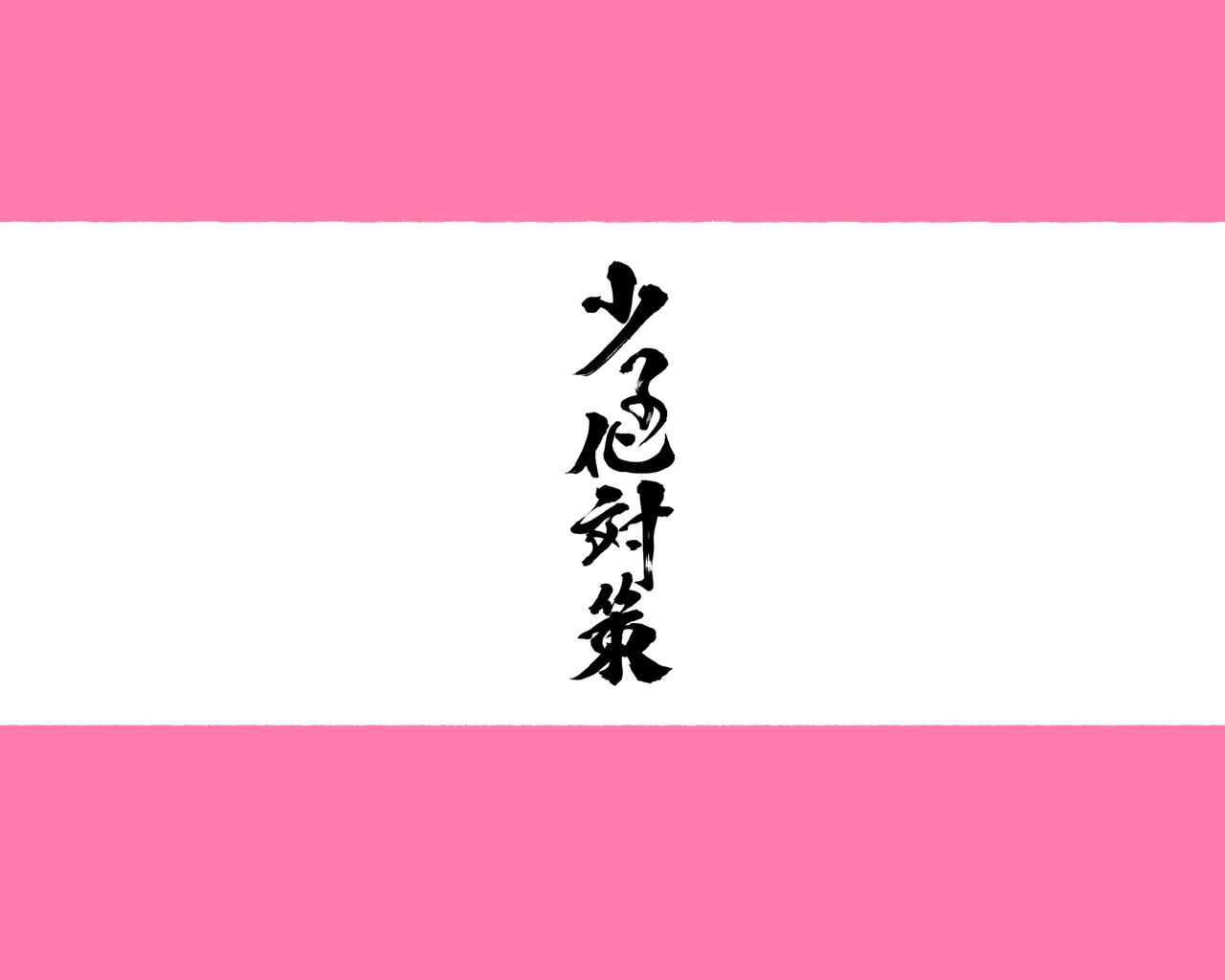 第1頁