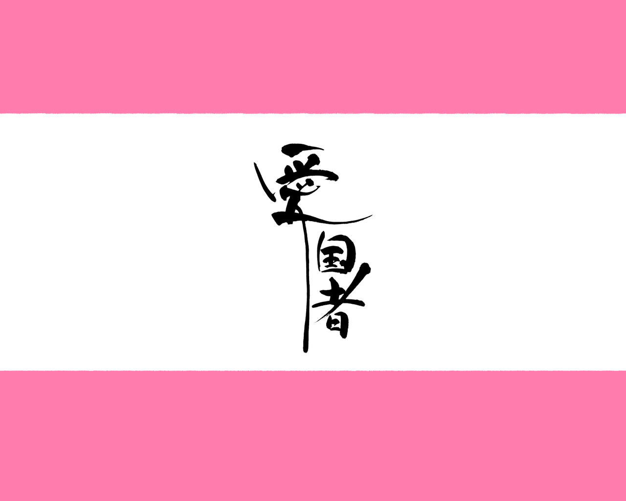 第2頁