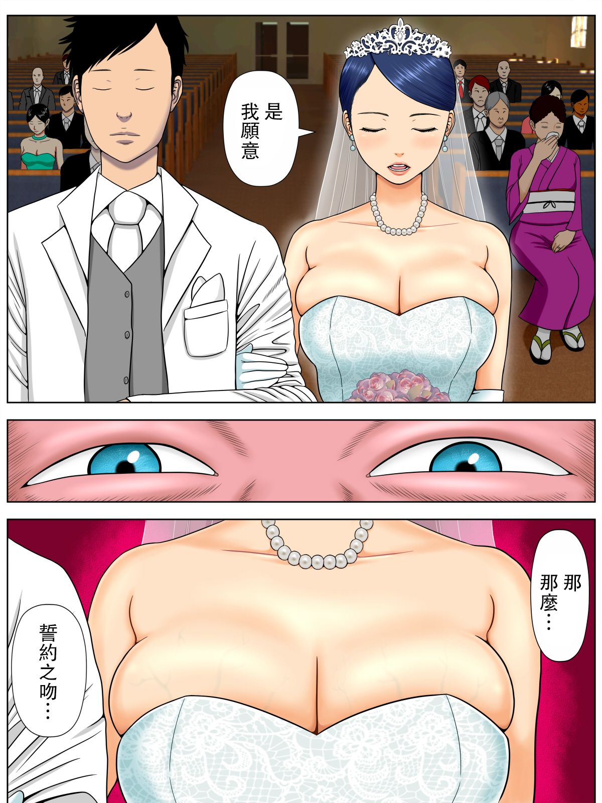 第1頁