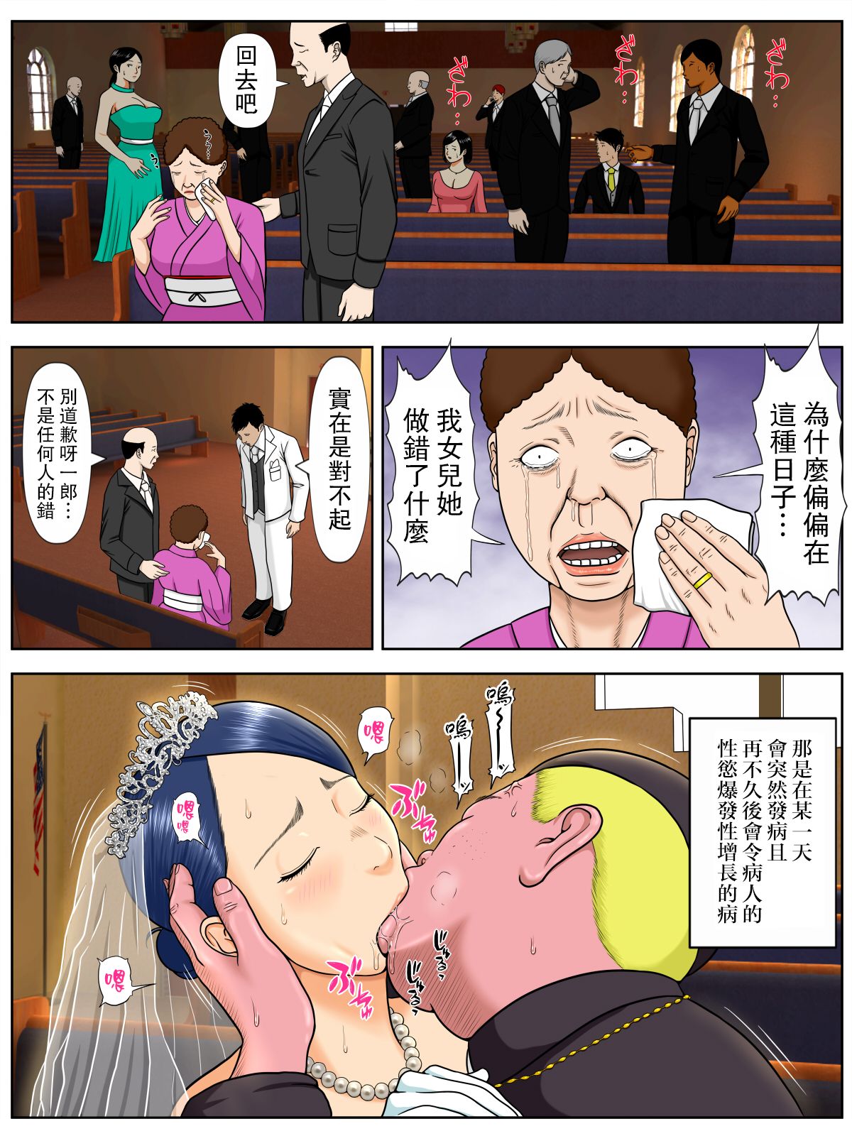 第5頁