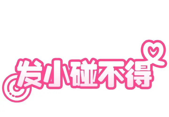 第1頁