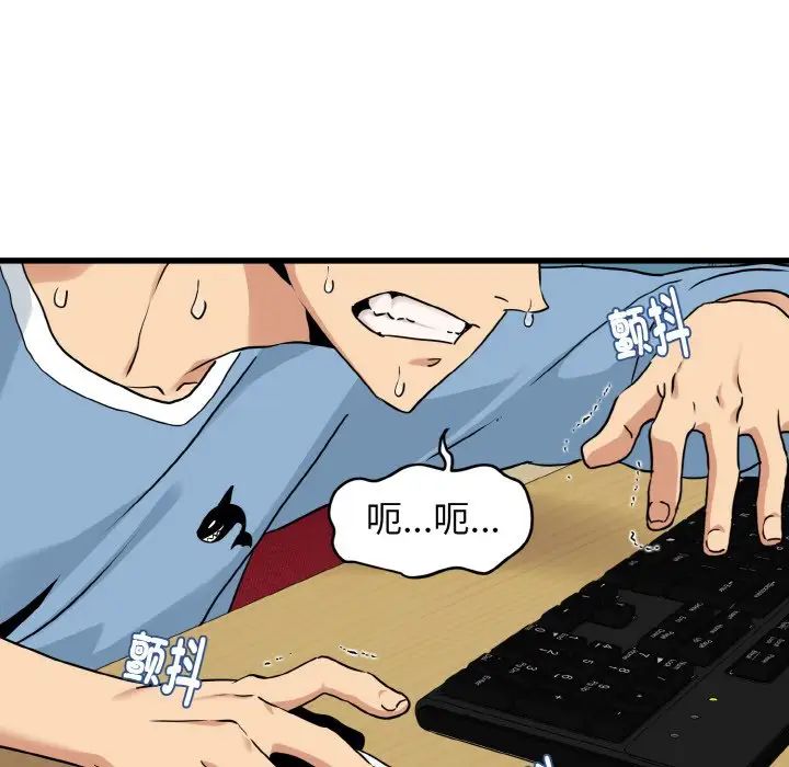 第4頁