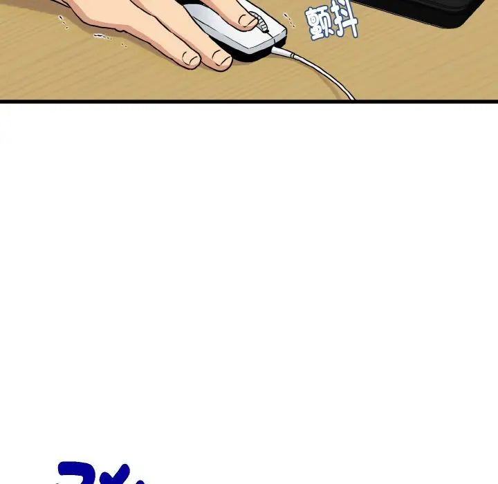 第5頁
