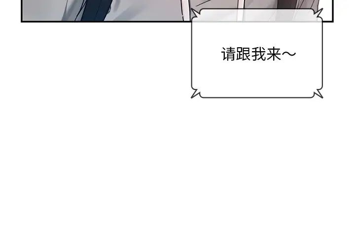 第2頁