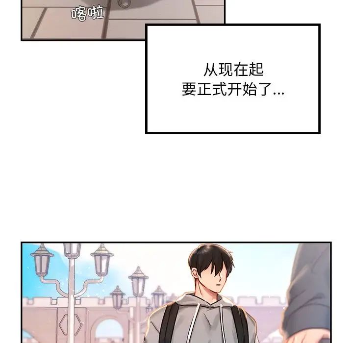 第4頁