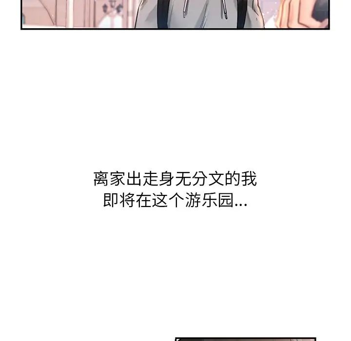 第5頁