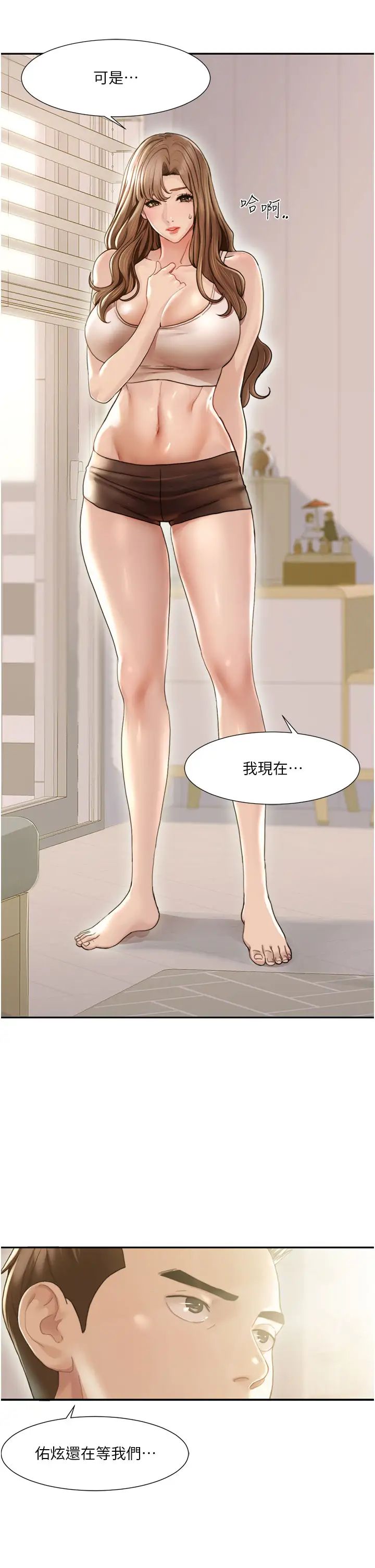 第1頁