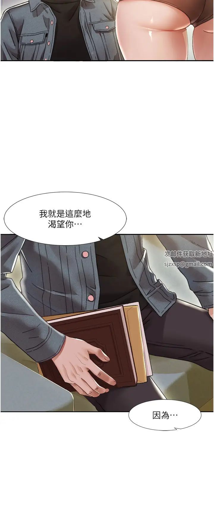 第4頁