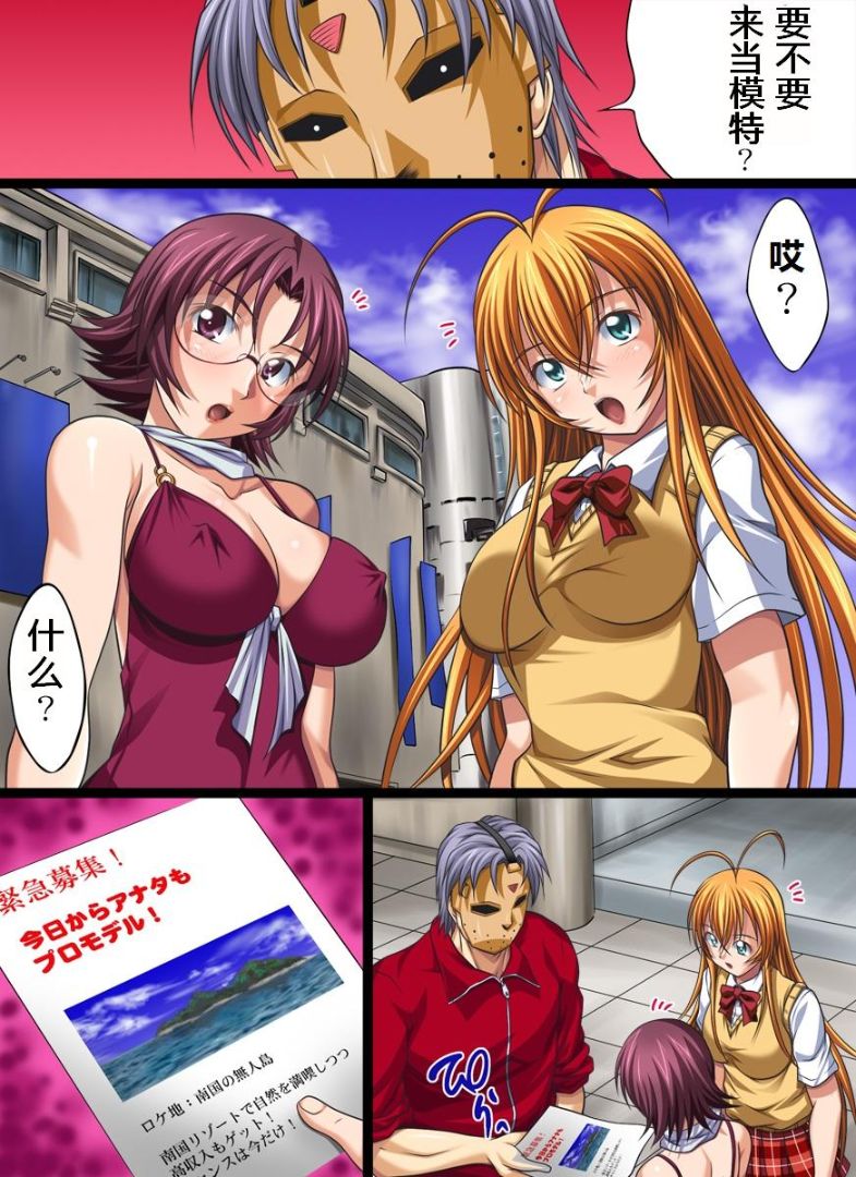 第1頁