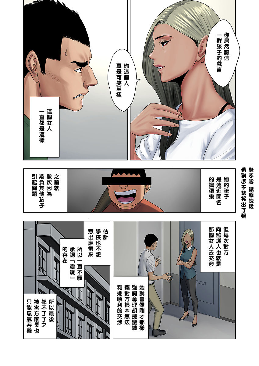 第4頁
