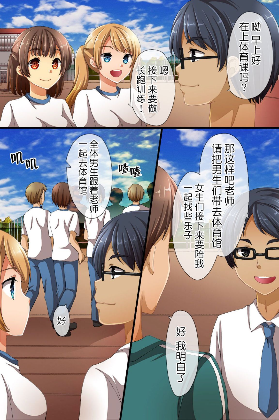 第2頁