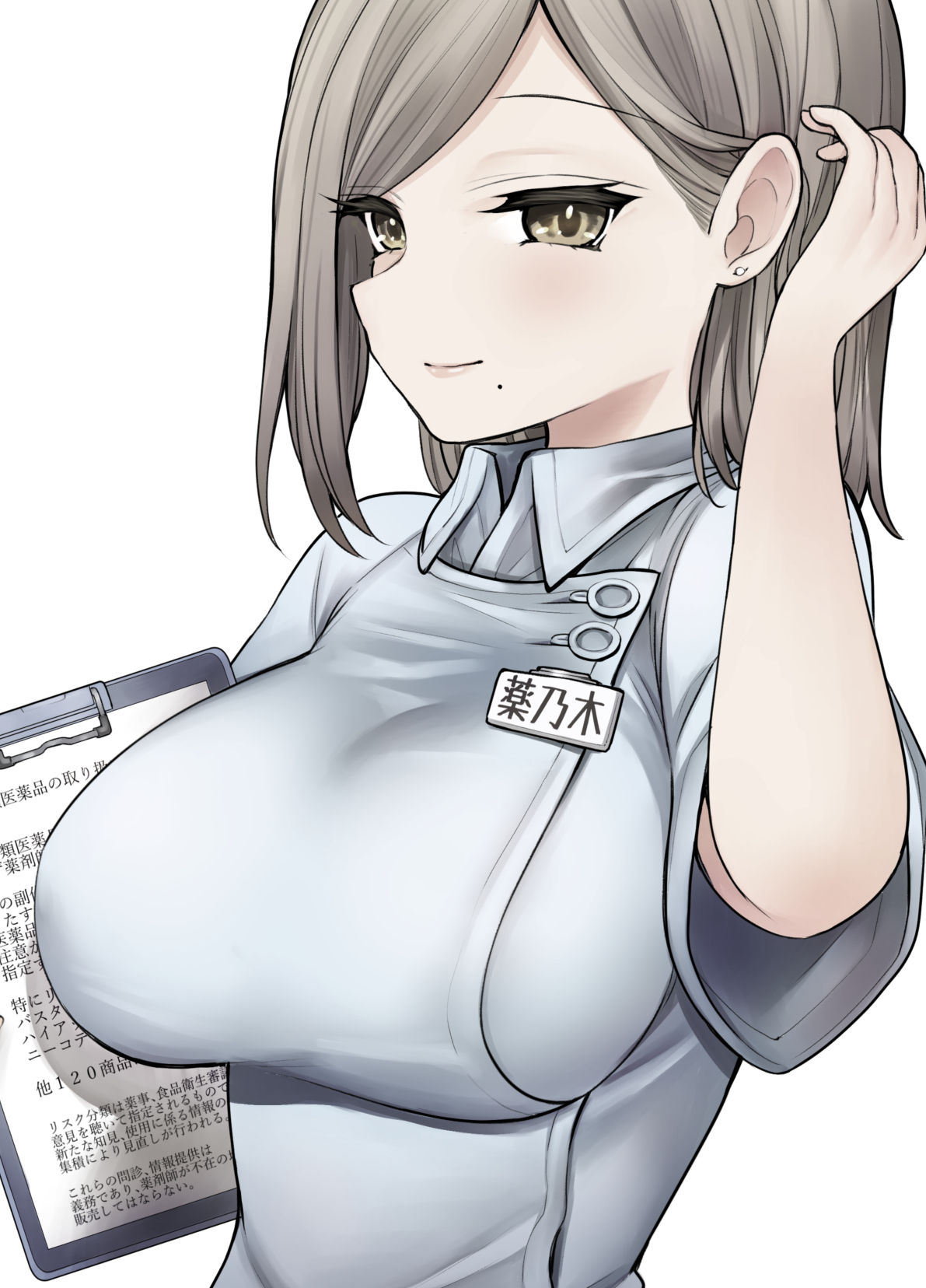 第1頁