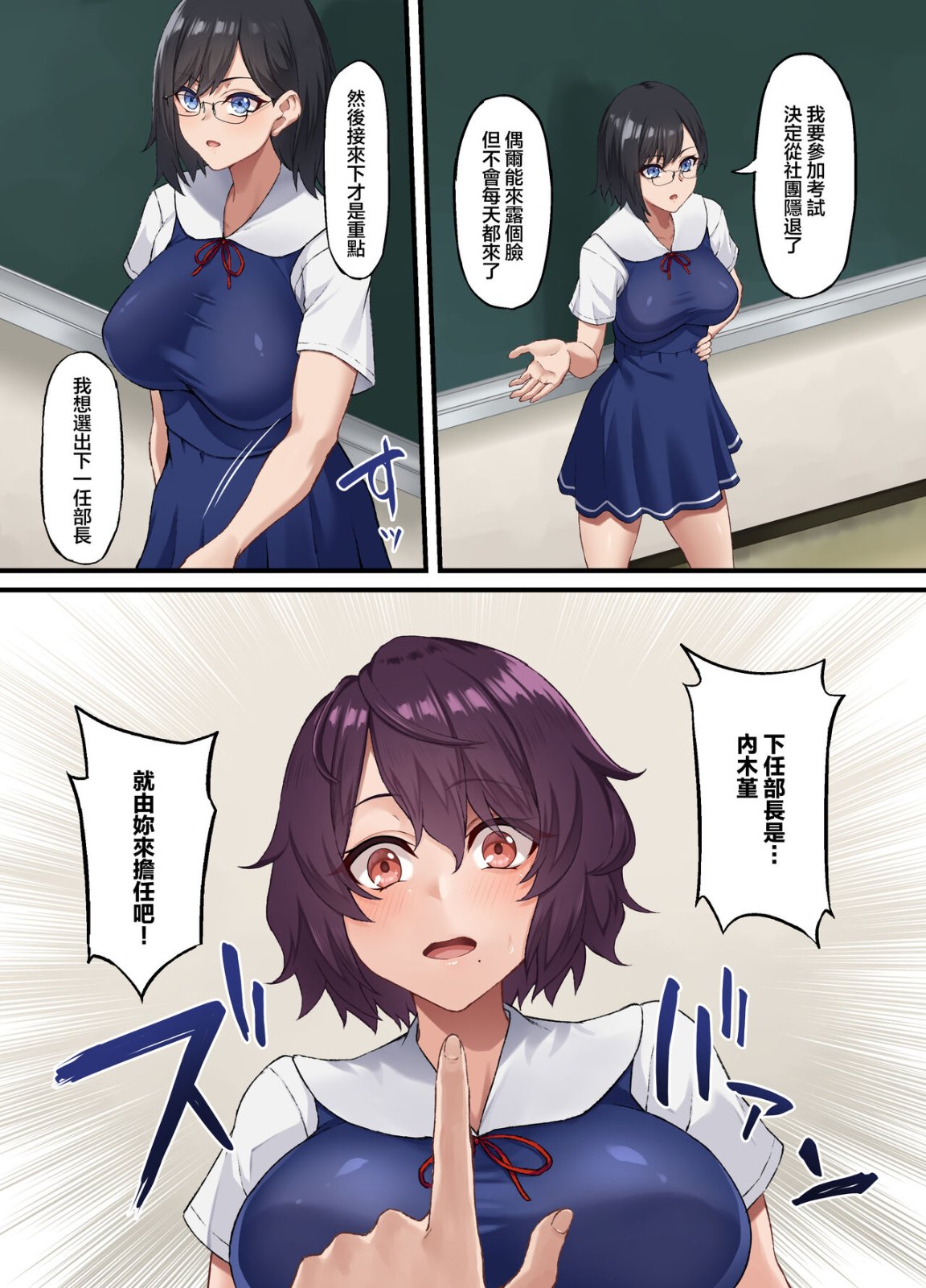 第5頁