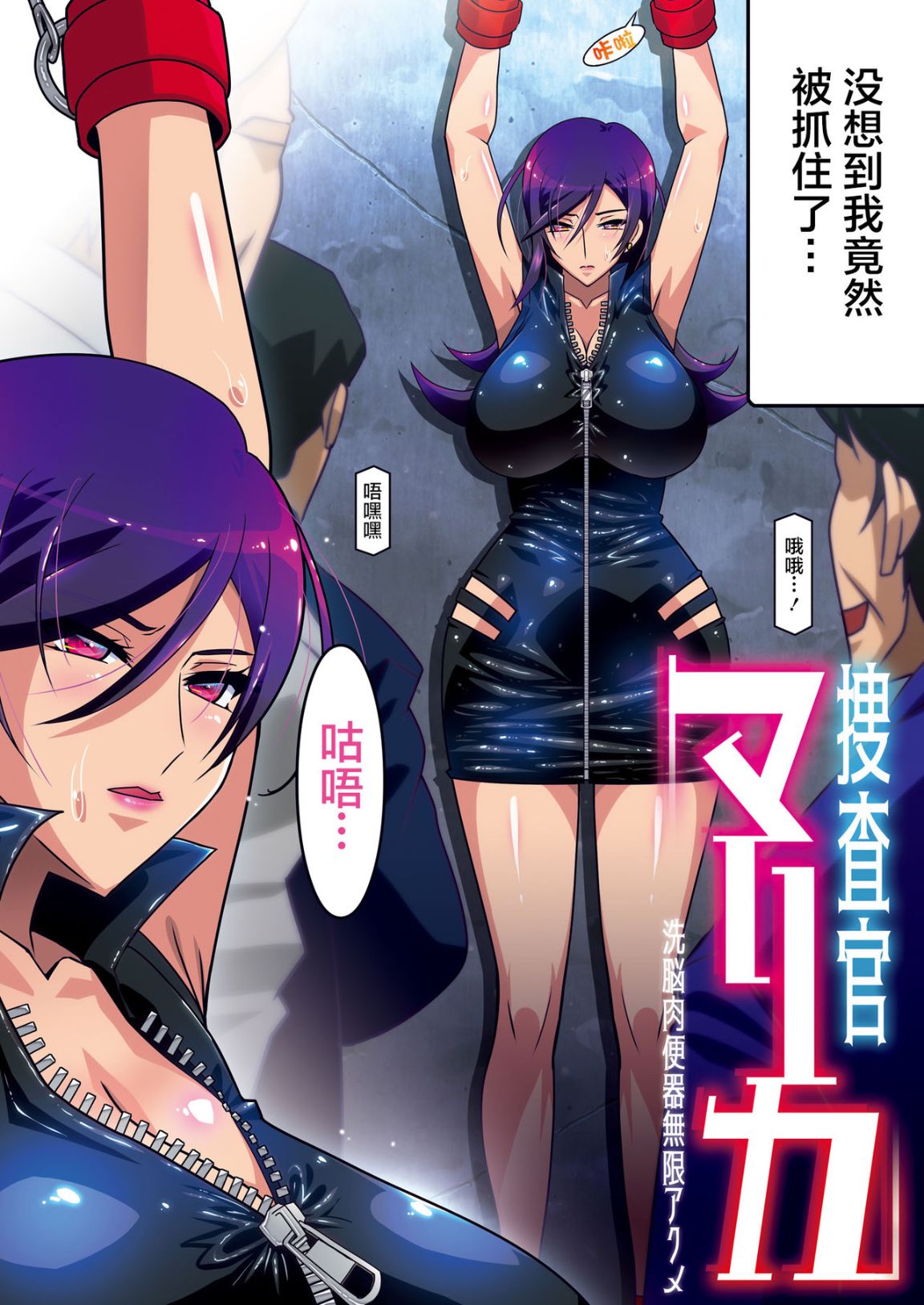 第3頁