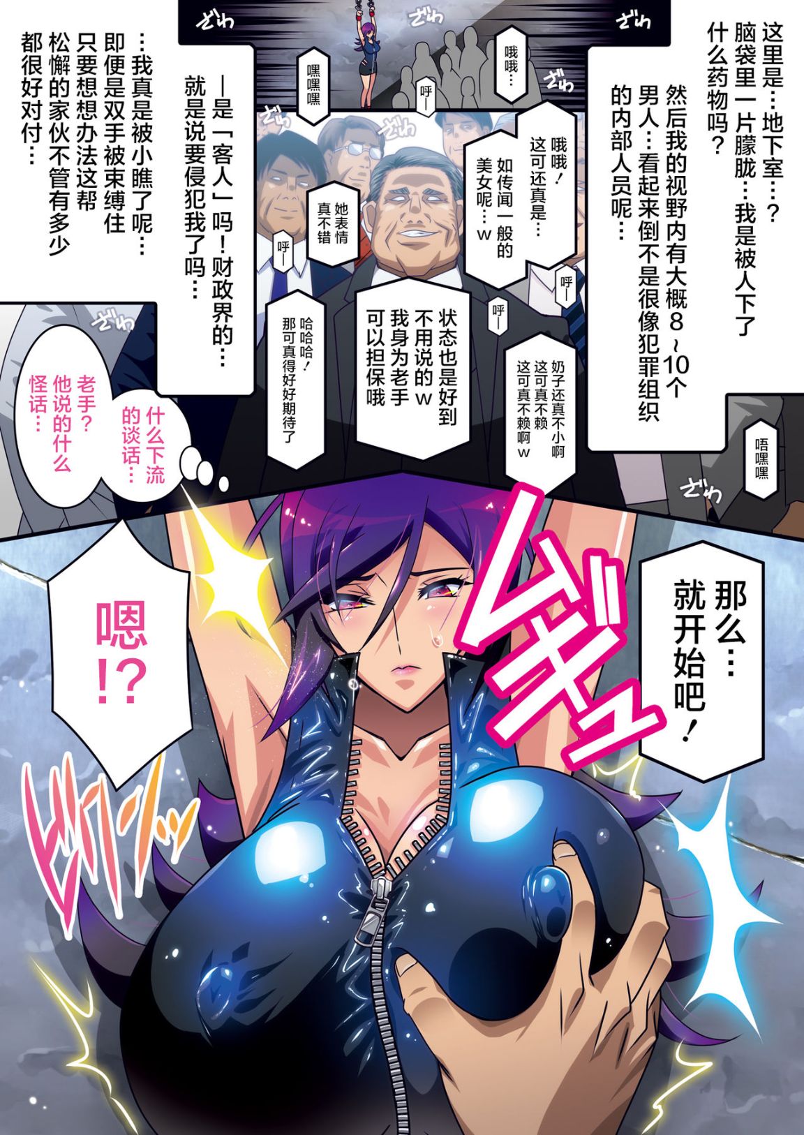第4頁